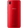 Vivo X21