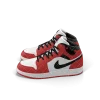 Nike Air Jordan 1 Red And Black Nike Air Jordan 1 Red And Black